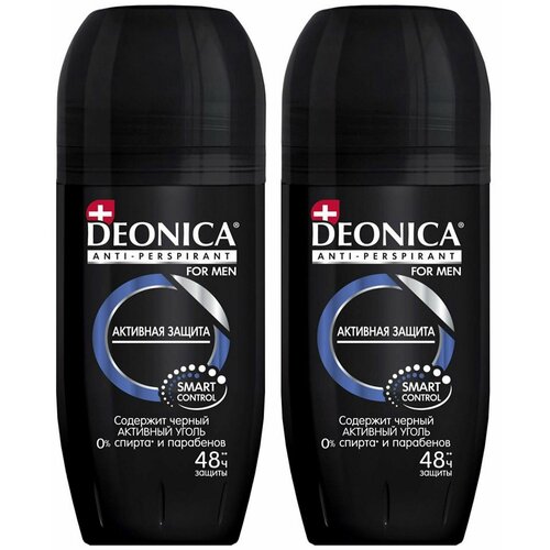 антиперспирант deonica propharma аctive роликовый 50 мл DEONICA Антиперспирант мужской For Men Активная защита с Углем, шариковый, 50 мл, 2 шт