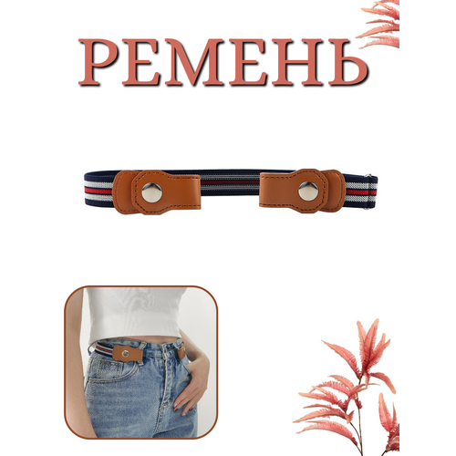 фото Ремень , размер 50, красный, белый vt-aa