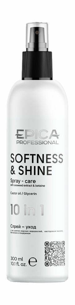 EPICA PROFESSIONAL Спрей–уход 10 в 1, 300 мл.