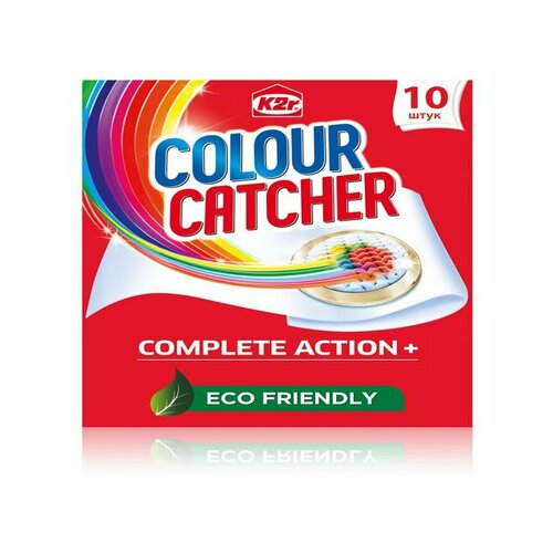 Салфетки для стирки K2R Colour Catcher 10