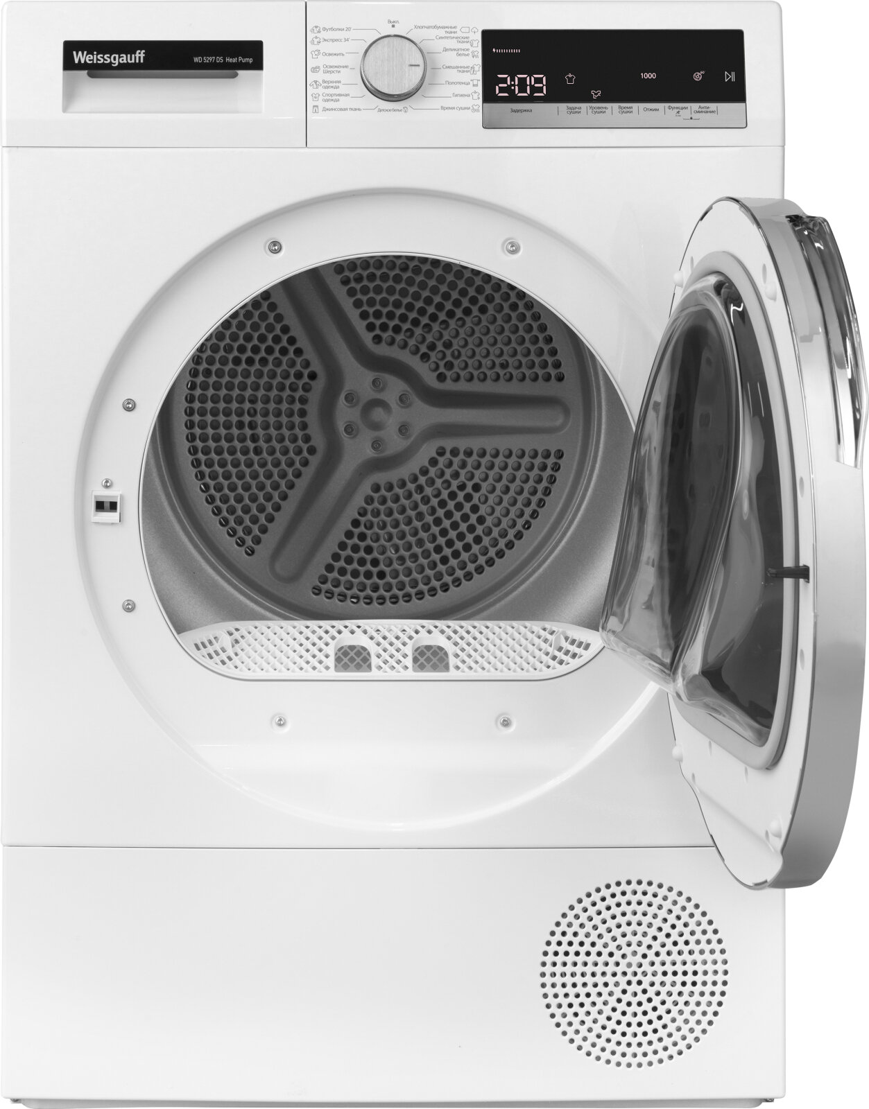 Сушильная машина Weissgauff WD 5697 D Condenser — фото 2