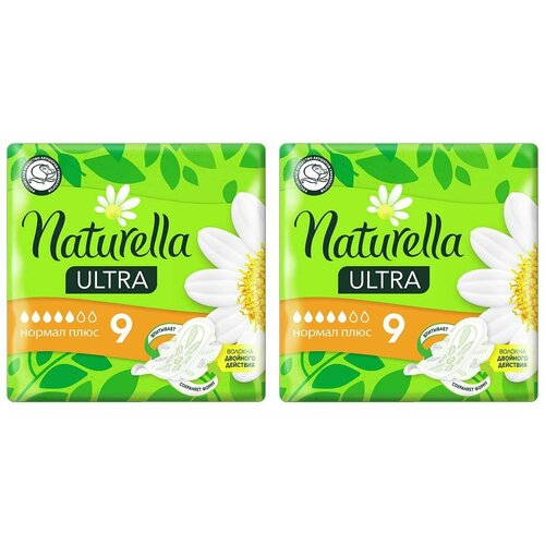 Naturella Прокладки гигиенические Ultra Normal Plus Ромашка, 9 шт/уп, 2 уп