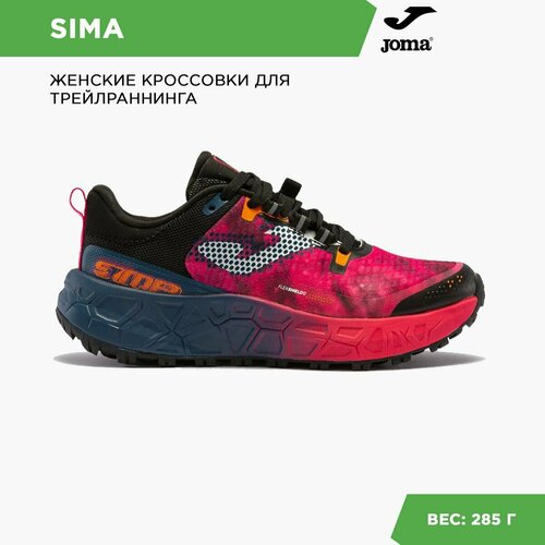 Кроссовки joma, размер 37 EUR/ 05 USA, черный