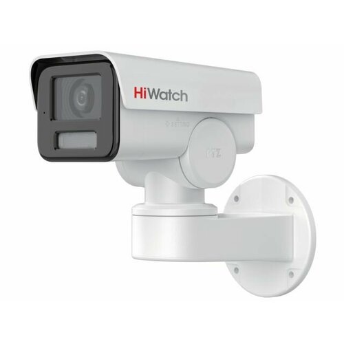 Цилиндрическая IP-камера видеонаблюдения HiWatch PT-Y2400I-DE