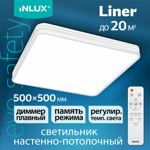 Светильник потолочный Liner IN70450