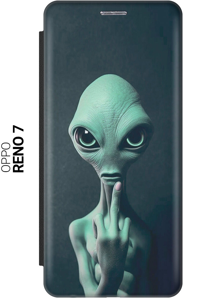 Чехол-книжка на OPPO Reno7 / Оппо Рено 7 с рисунком "Инопланетянин" черный