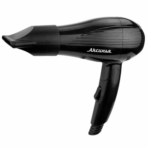 Фен электрический аксинья КС-706 900Вт черный 98000₽