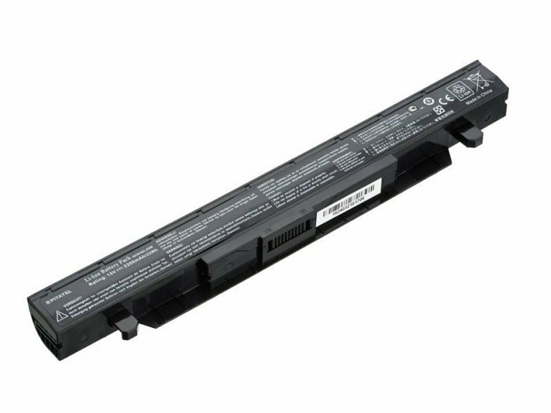 Аккумулятор для Asus ROG GL552VW 2200-2600mAh