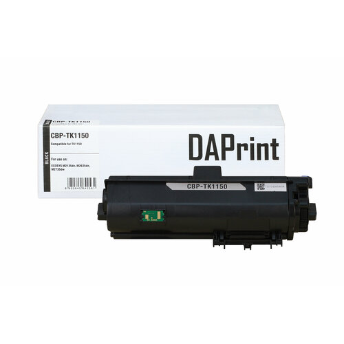 Картридж DAPrint TK-1150 для принтера Kyocera, черный, 3000 страниц картридж tk 1150 для принтера куасера kyocera mita ecosys p2235d p2235dn