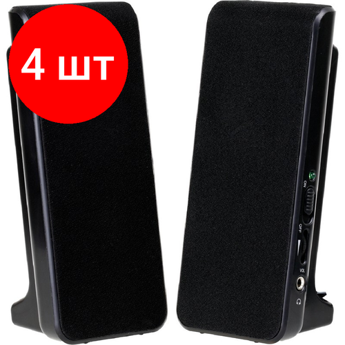 Комплект 4 штук Акустическая система SmartBuy FEST 6Вт питание от USB SBA-2500 290800₽