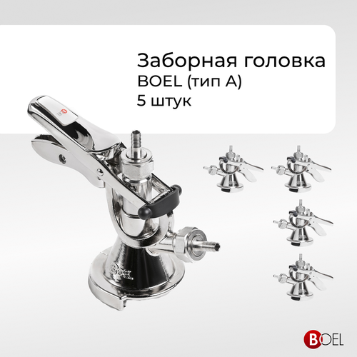 серый