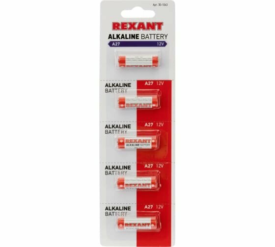 Комплект батареек Rexant - фото №9