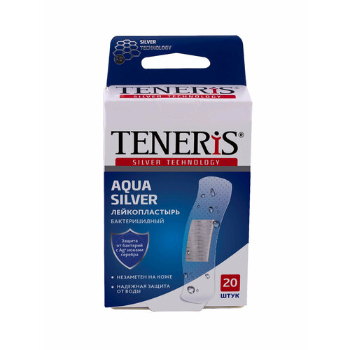 Лейкопластырь TENERIS AQUA Silver бактерицидный с ионами серебра 20 шт