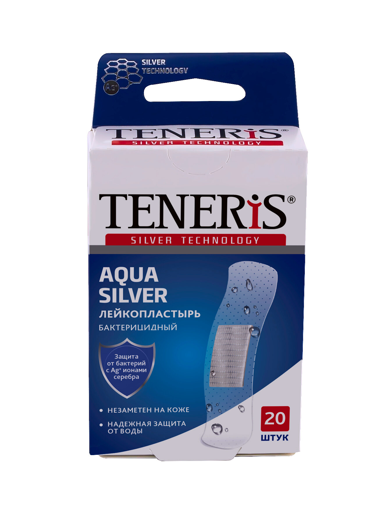 Лейкопластырь TENERIS AQUA Silver бактерицидный с ионами серебра 20 шт