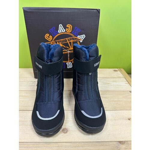 фото Ботинки сказка, размер 30, синий