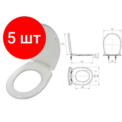 Комплект 5 штук, Сиденье для унитаза Каскад белое, ИнкоЭр (И-Сиденье-Каскад-1-х10-Белый Р) (И-Сид.-Каскад1-х10-Б)