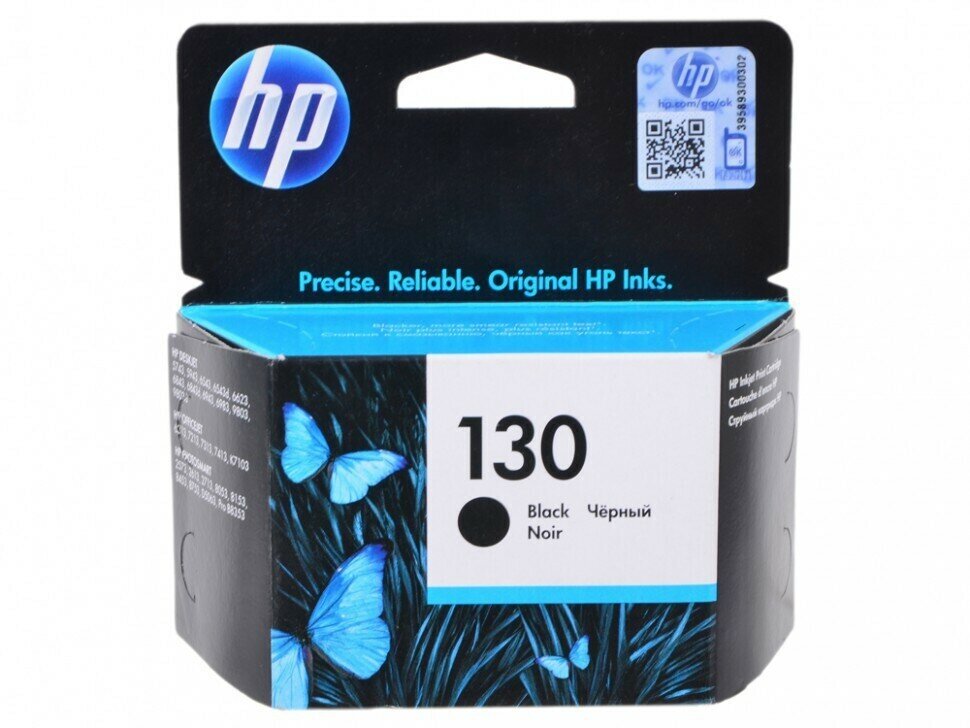 Картридж для струйного принтера HP - фото №12