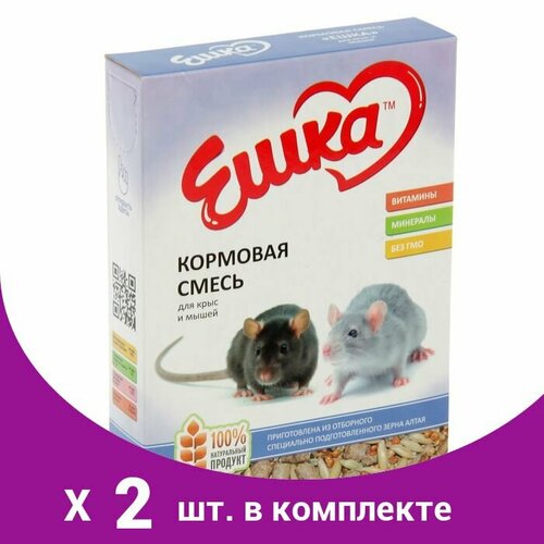 Кормовая смесь Ешка для крыс и мышей, 450 г (2 шт) кормовая смесь ешка для всех видов грызунов 450 г