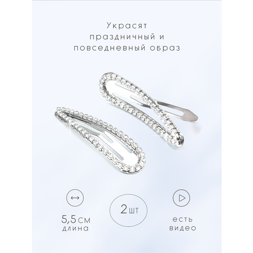 фото Заколки для волос клик-клак doppigroup
