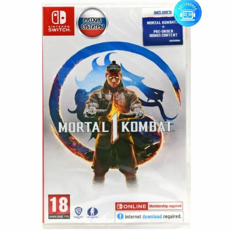 Игра Mortal Kombat 1 (Nintendo Switch) Русские субтитры