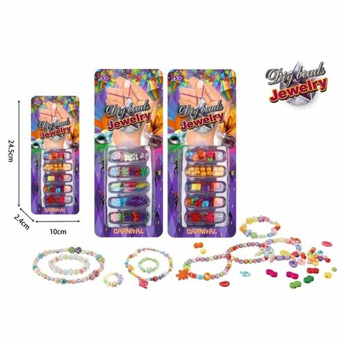 Набор для создания украшений DIY Бусы и браслеты Карнавал - 1 штука 200₽