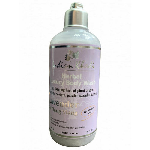 Натуральный гель для душа Лаванда и Иланг-Иланг Indian Khadi 300 ml
