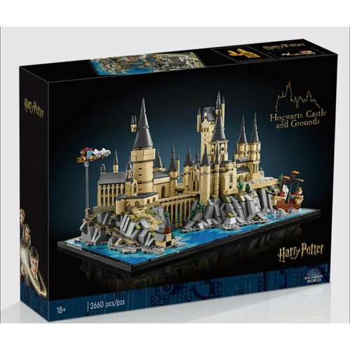 Конструктор 88020 Harry Potter Замок и территория Хогвартс 2660 дет.