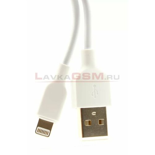 USB Кабель для Apple/iPhone OINO O-35, Экранированный, 2A, 1 м. Белый