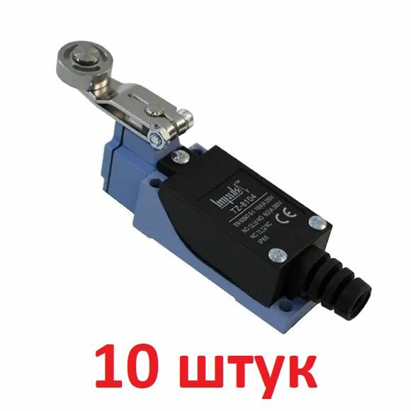 Выключатель концевой KZ-8108 10 шт. (TZ-8108) AI / IP64 / RUICHI