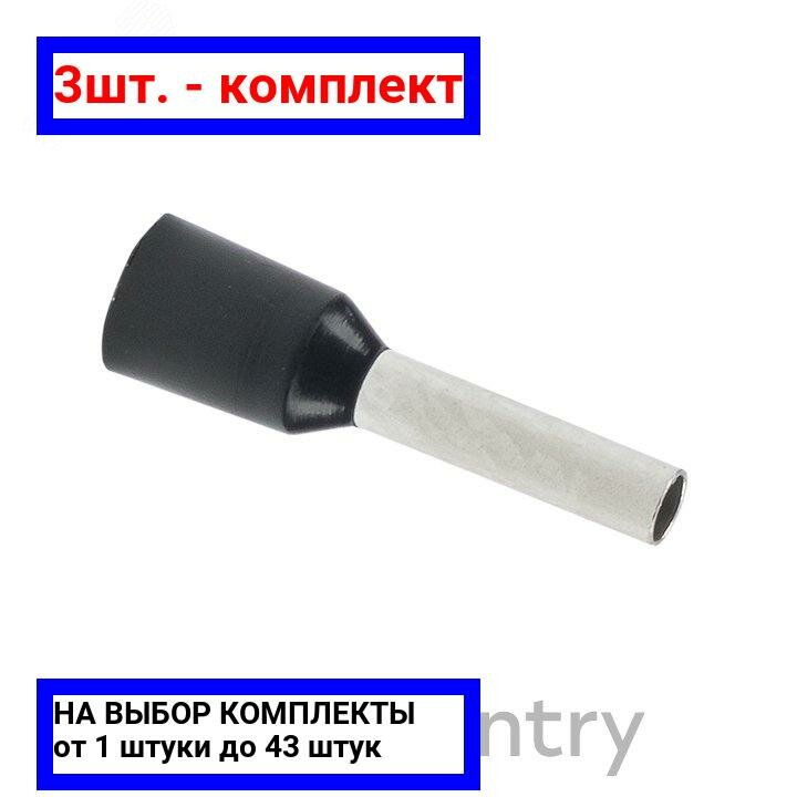 фото Наконечник НШВИ EKF PROxima nhvi-1.5-8