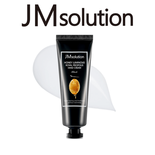 Крем для РУК С экстрактом прополиса пчелиным воском И пептидами JM SOLUTION HONEY 50 ML 447₽