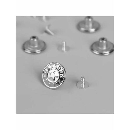 Пуговицы джинсовые 17см 100шт 615₽