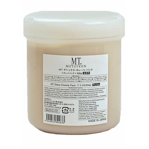 MT Metatron Маска - детокс для сияющей кожи Метатрон МТ DETOX CHELATE PACK 500г 21510₽