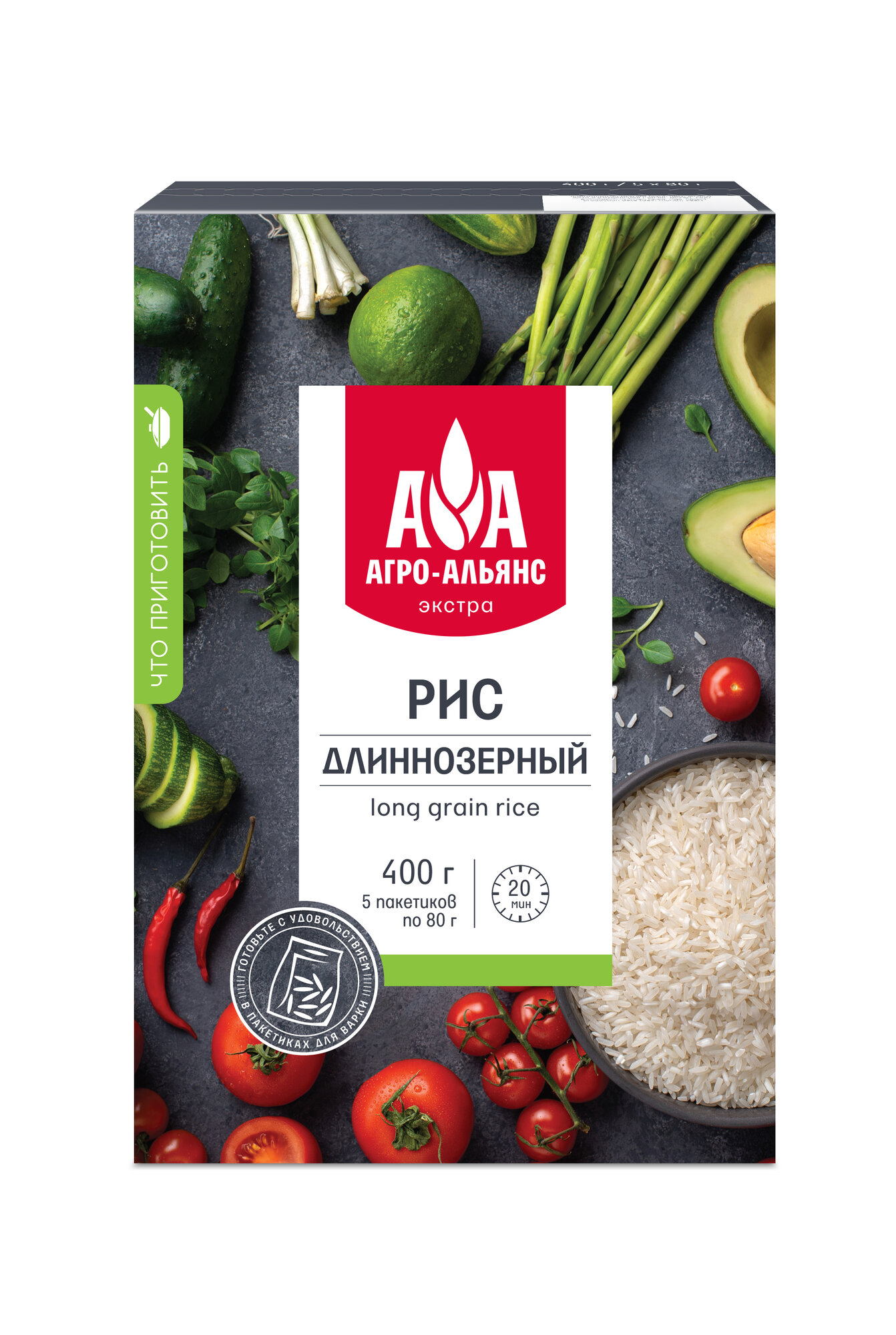 Рис длиннозерный "Агро-Альянс Экстра" в пакетиках для варки 400г (5*80г)