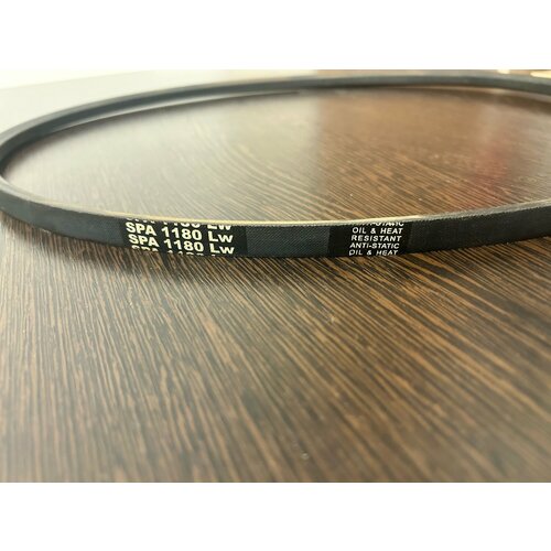 Ремень клиновой SPA-1180 LW Parti