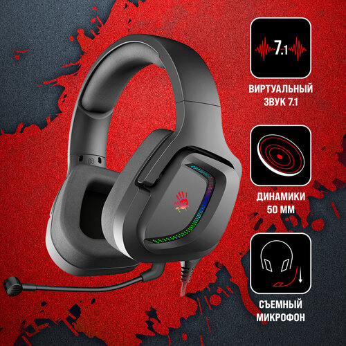 Гарнитура игровая A4Tech Bloody G573 черный g573 2999₽