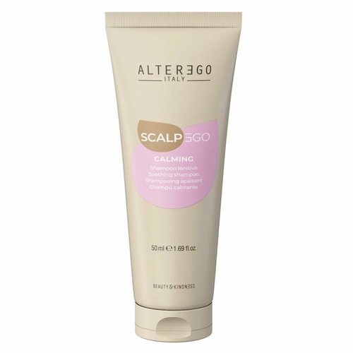 ALTEREGO ITALY Шампунь для чувствительной кожи головы Scalp Ego Calming Soothing Shampoo 50 мл 2190₽