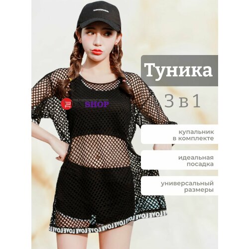 фото Купальник купальники, размер one size, черная uni-shop