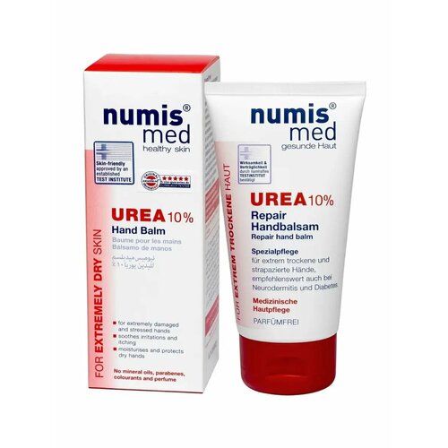 Бальзам Нумис Мед Numis Med для рук с 10 мочевиной 75 мл 1183₽