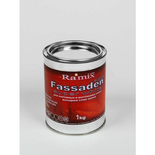 Краска акриловая Fassaden влагостойкая моющаяся огнезащитная матовая супербелый 1 л 1 кг 377₽