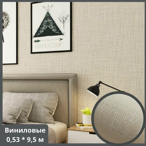 Обои винил на флизелине