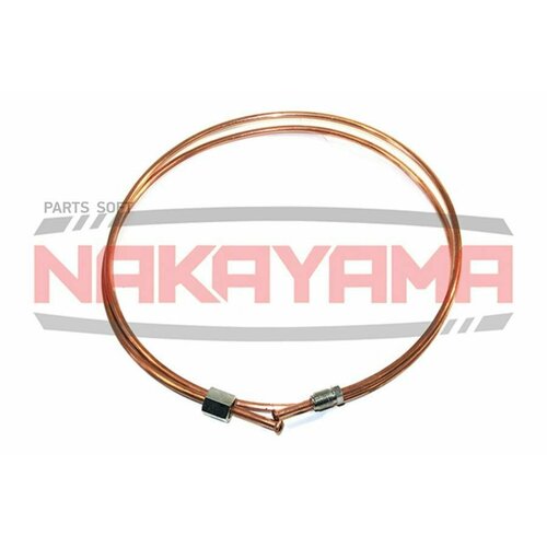 NAKAYAMA 1051061900 Трубка тормозная 9070₽