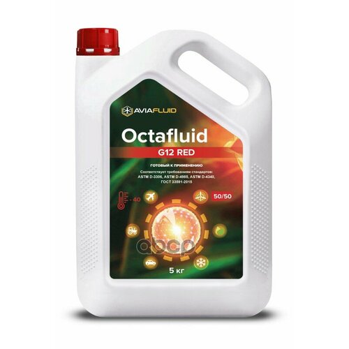 Антифриз Octafluid G12 Red 5 Кг OCTAFLUID арт. OC258RD