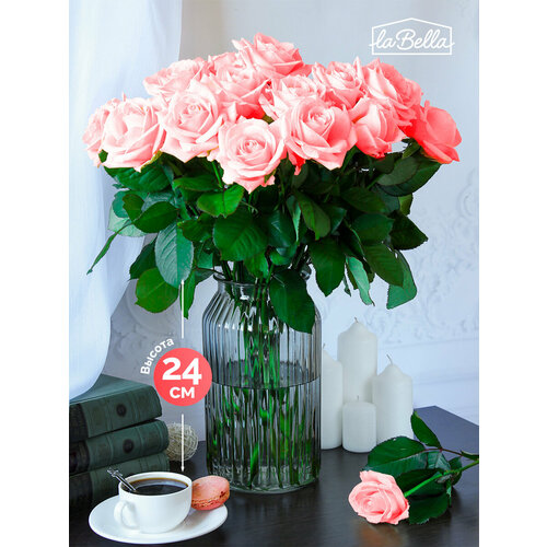 Стеклянная ваза для цветов 24 см