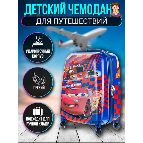 фото Чемодан , ручная кладь, 32х45х22 см, оранжевый, синий, красный нет бренда