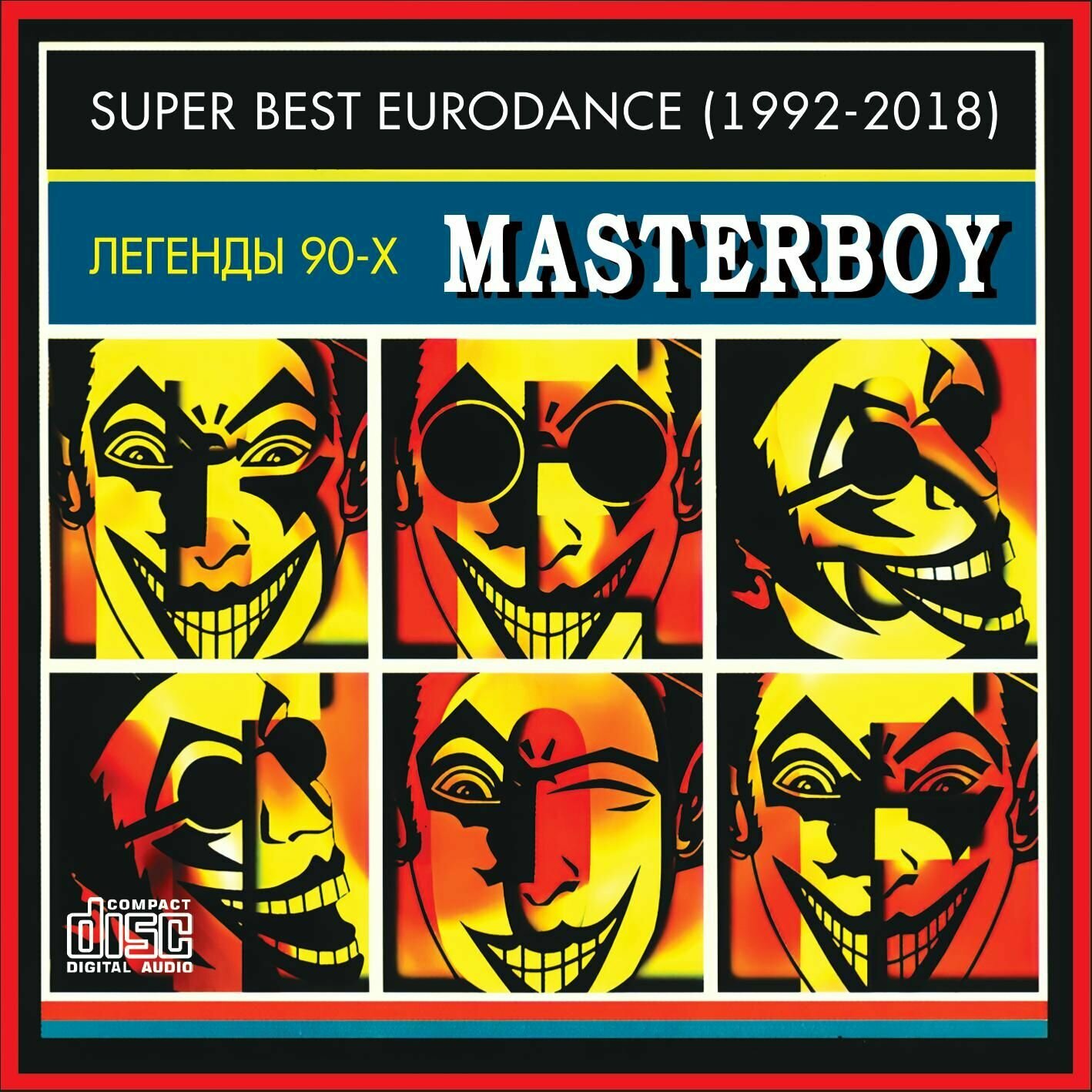 Masterboy - Super Best Eurodance (1992-2018) (Сборник CDR) (CD)