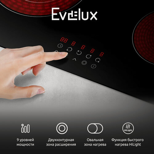 Изображение товара Электрическая варочная панель Evelux HEV 642 B ширина 60 см, сенсорное управление, черный