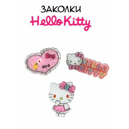 Заколки для волос Китти из аниме Hello Kitty 599₽
