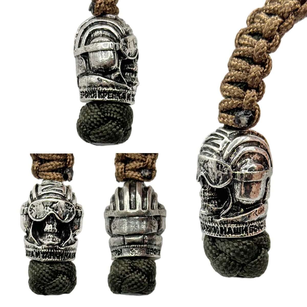 Темляк танковых войск "Броня крепка и танки наши быстры" — фото 1