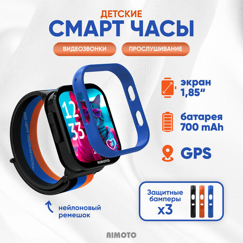 Смарт часы детские Fun с видеозвонком + 3 бампера, мощная батарея 700 мАч, GPS геолокацией, смарт часы детские 4G с прослушкой, смарт часы детские для девочек и мальчиков, для школьника, черный/синий~PПоплавок ручка ( новая версия 2.0 ) монопод селфи для экшн камер GoPro Sjcam Xiaomi Eken черный, синий, черный, оранжевый